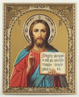 Икона на деревянном планшете 9х12 конгрев (10мм) Спаситель 14 238209