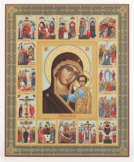 Икона на деревянном планшете 30х40 ПВХ Казанская Божья Матерь с житием 238195