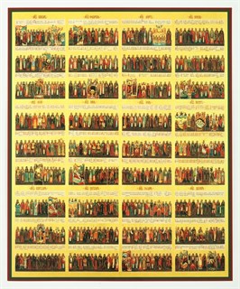 Икона на деревянном планшете 30х40 пленка ПВХ Все Святые 2 238192