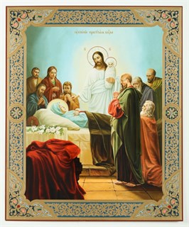 Икона на деревянном планшете 30х40 ПВХ Успение Богородицы 2 238179