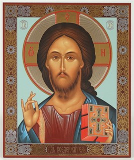 Икона на деревянном планшете 30х40 ПВХ Спаситель 25 238149