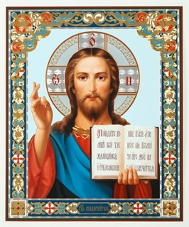 Икона на деревянном планшете 30х40 ПВХ Спаситель 22 238147