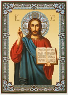 Икона на деревянном планшете 30х40 ПВХ Спаситель 15 238145