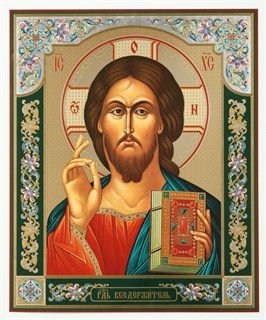 Икона на деревянном планшете 30х40 ПВХ Спаситель 10 238143
