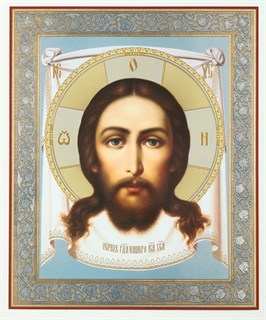 Икона на деревянном планшете 30х40 ПВХ Спас Нерукотворный 238141