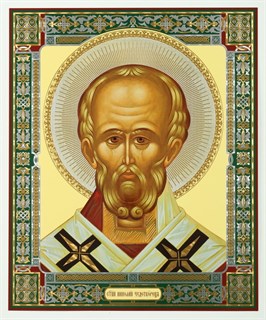 Икона на деревянном планшете 30х40 ПВХ Николай Чудотворец 24 238093