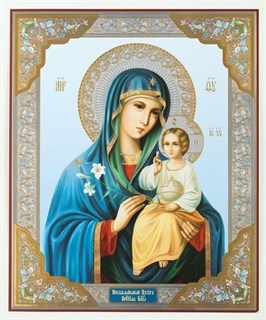 Икона на деревянном планшете 30х40 ПВХ Неувядаемый цвет 238082