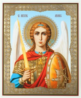 Икона Михаил Архангел (поясной) на деревянном планшете 30х40 ПВХ 238074