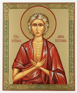 Икона на деревянном планшете 30х40 ПВХ Мария Египетская преподобная 238069
