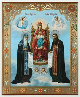 Икона на деревянном планшете 30х40 ПВХ Киево-Печерская Божья Матерь 238063