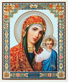 Икона на деревянном планшете 30х40 ПВХ Казанская Божья Матерь 238057