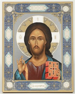 Икона на деревянном планшете 21х32 конгрев Спаситель 32 237992