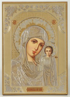 Икона на деревянном планшете 21х32 конгрев Казанская Божья Матерь 237963