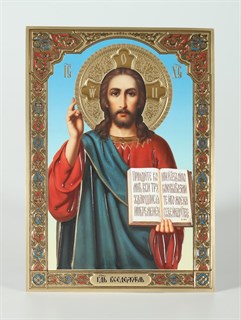 Икона на деревянном планшете 15х21 конгрев ПВХ Спаситель 237928