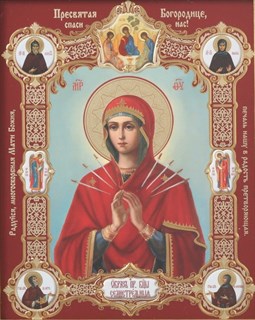 Икона на деревянном планшете 13х18 конгрев плёнка (18мм) Семистрельная с клеймами 237921