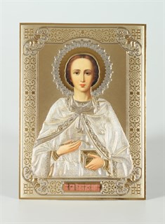 Икона на деревянном планшете 13х18 конгрев Пантелеимон 237902
