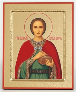 Икона на дереве 18х24 прокат ковчег Пантелеимон 237802