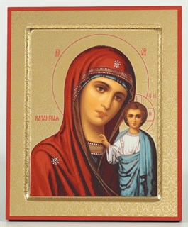 Икона на дереве 18х24 прокат ковчег Казанская Божья Матерь 237801