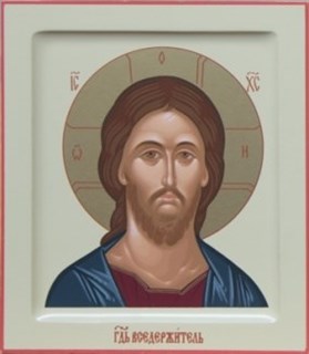 Икона на дереве 13х15 прокат ковчег Спаситель 237671