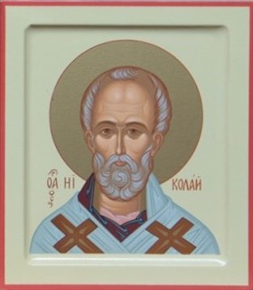 Икона на дереве 13х15 прокат ковчег Николай Чудотворец 237669