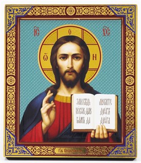 Икона на дереве 13*16 с ковчегом Спаситель 237660