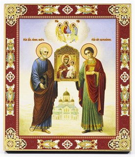 Икона на дереве 13*16 с ковчегом Избавительница 237639