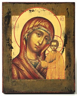 Икона на дереве 13*16 Казанская Божья Матерь 237609