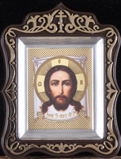 Икона в рамке 6х7 резной Спас Нерукотворный 236795