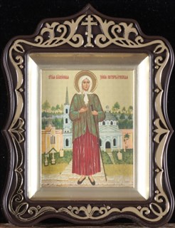 Икона в рамке 6х7 резной латунированный Ксения Петербургская блж. 236758