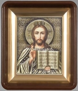 Икона в рамке 11х13 Спаситель 236741
