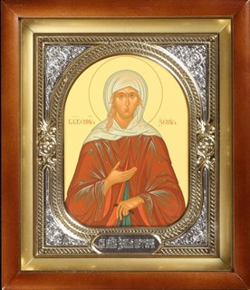 Икона в рамке 9х12 арочная Ксения Петербургская блж. 236689