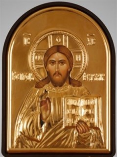 Икона в рамке 9х12 арочная Спаситель 236684