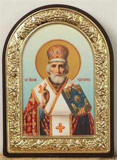 Икона в рамке 9х12 арочная Николай Чудотворец 14 236651