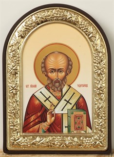 Икона в рамке 9х12 арочная Николай Чудотворец 10 236650