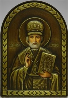 Икона в рамке 6х9 арочная Николай Чудотворец 14 236615