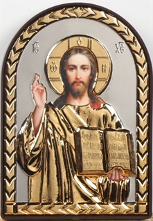 Икона в рамке 6х9 арочная Спаситель 15 236607