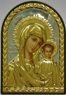 Икона в рамке 6х9 арочная Казанская Божья Матерь 236596