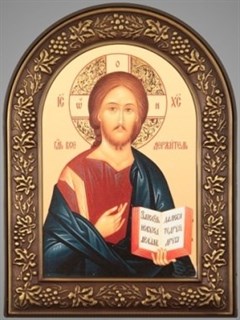 Икона в рамке 18х24 арочная патинирование Спаситель 2 236540