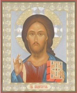 Икона в рамке 11х13 Спаситель 2 236519