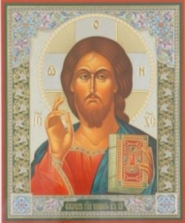 Икона в рамке 11х13 Спаситель 10 236517