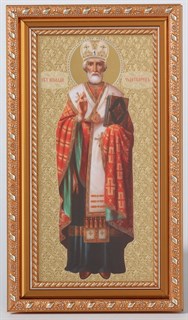 Икона в багете 11х22 ( Николай Чудотворец (ростовой) ХХС 234517