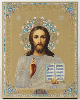 Икона в деревянной рамке 11х13 конгрев Спаситель 14 234524
