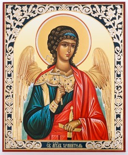 Икона в деревянной рамке 11х13 Ангел-Хранитель (поясной) 234535