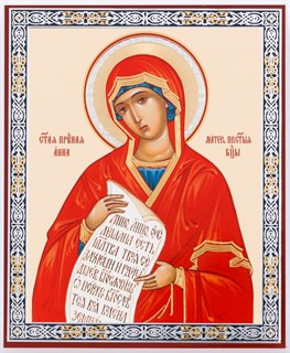 Икона в деревянной рамке 11х13 Анна праведная мать Пресвятой Богородицы 234545