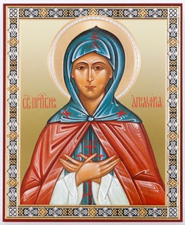 Икона в деревянной рамке 11х13 Аполлинария преподобная 234549