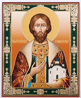 Икона Роман Рязанский в деревянной рамке 11х13 234677