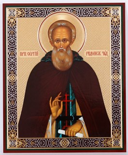 Икона в деревянной рамке 11х13 Сергий Радонежский 234682