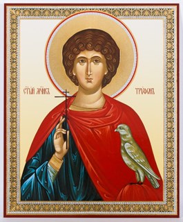 Икона Трифон в деревянной рамке 11х13 234693