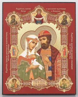 Икона в деревянной рамке 13х18 конгрев плёнка Петр и Феврония 7 с клеймами 234720