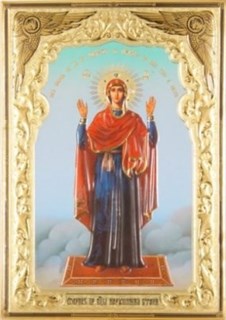 Икона в деревянной рамке 18х24 конгрев Нерушимая Стена 234730